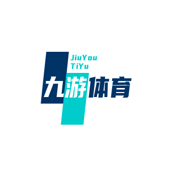 九游娱乐(NineGameSports)官方网站-九游引领娱乐潮流
